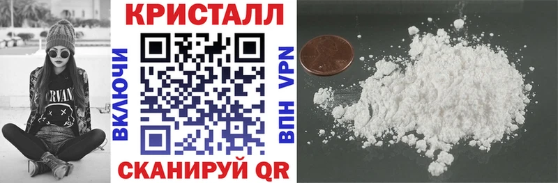 Амфетамин 98%  закладка  Мензелинск 