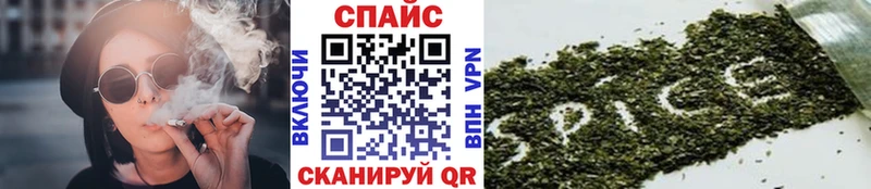 БУТИРАТ Butirat  цена наркотик  omg ТОР  Мензелинск 