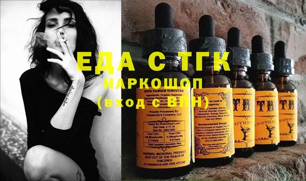 дмт Богданович