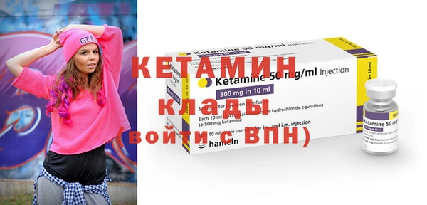 Альфа ПВП Богородицк