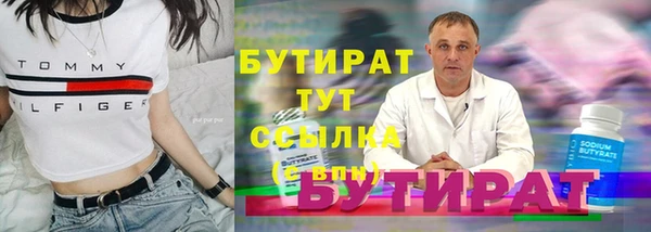 дмт Богданович