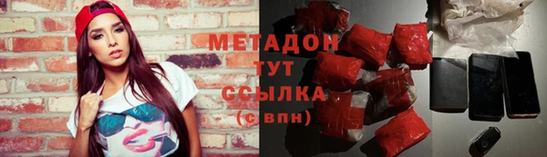 дмт Богданович