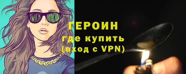 дмт Богданович