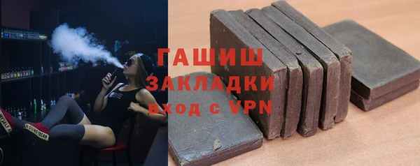Альфа ПВП Богородицк