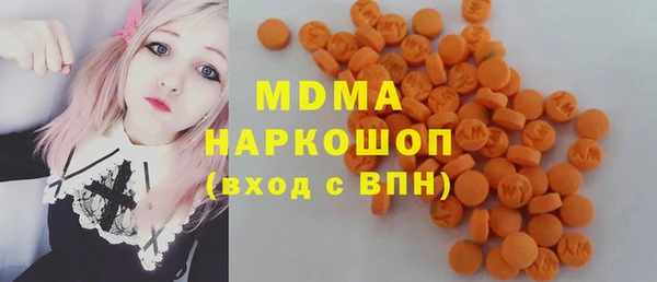 Альфа ПВП Богородицк