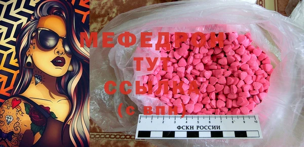 дмт Богданович