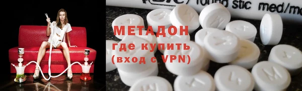 Альфа ПВП Богородицк