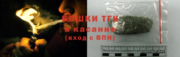 Альфа ПВП Богородицк