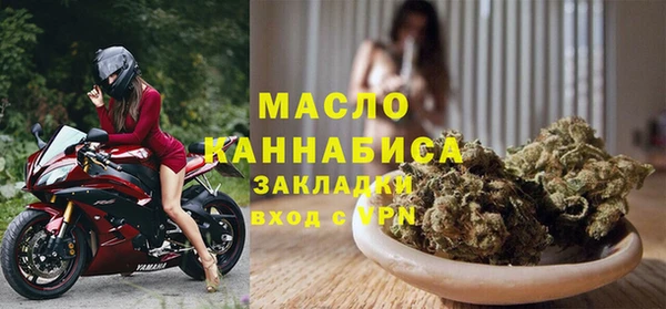 МДПВ Зеленокумск