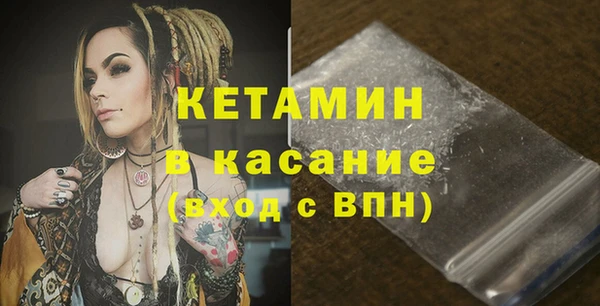 скорость Зеленодольск