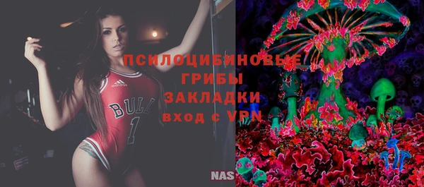 не бодяженный Сафоново