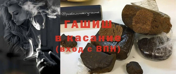 Альфа ПВП Богородицк