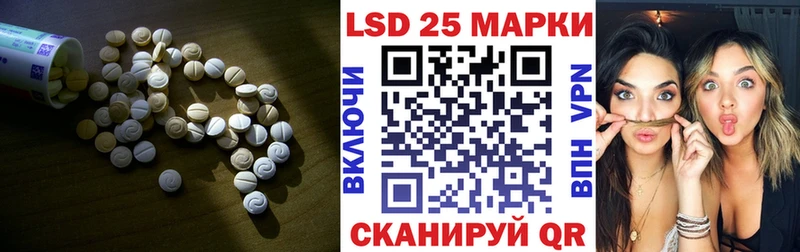 цена   мориарти состав  LSD-25 экстази кислота  Мензелинск  hydra ТОР 