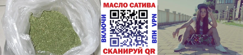 ТГК вейп с тгк  наркошоп  Мензелинск 
