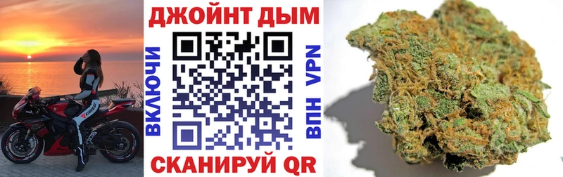 купить наркотик  Мензелинск  Конопля конопля 